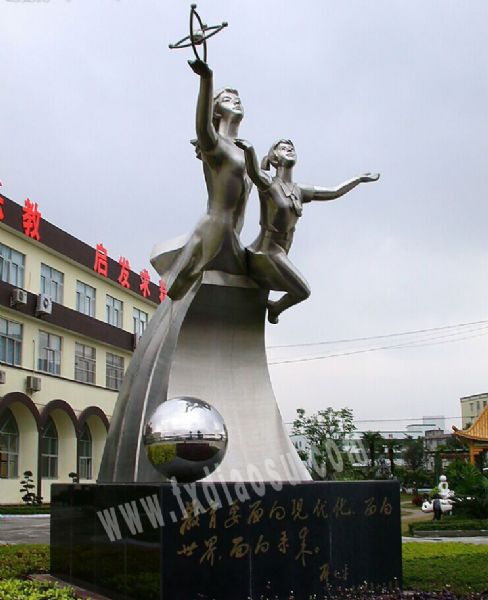 人物雕塑