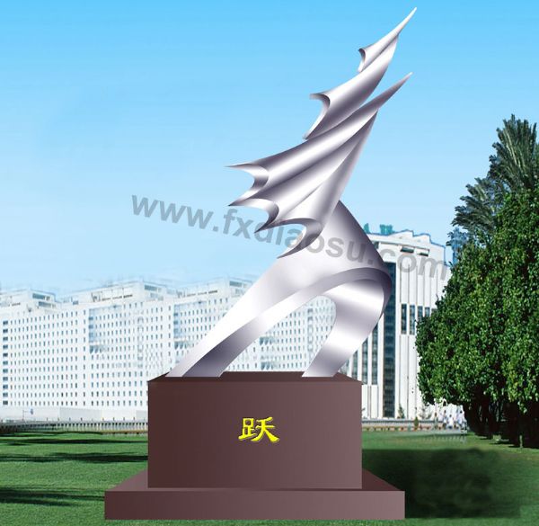 不锈钢雕塑